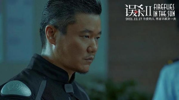 《誤殺2》上映告訴了我們，就是有目的的實施計劃，錯殺了