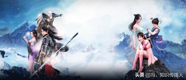 2021年底推薦十部國產動漫作品，三體，一人之下第四季即將來臨