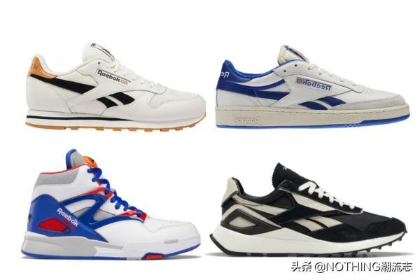 2022年，你能買到的最具影響力的運動鞋品牌TOP20（下篇）