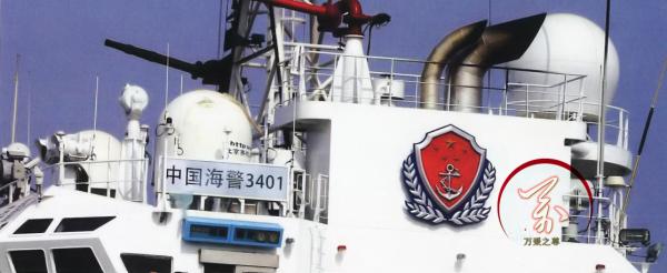 從被碾壓到碾壓，最近十年中國和日本在釣魚島海域的船隻力量對比