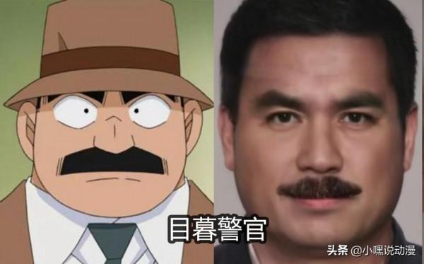 當《名偵探柯南》還原成真人版，小五郎整容了，粉絲想等步美長大