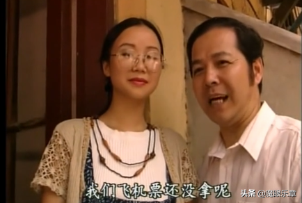 26年後看《孽債》:嚴曉頻像王菲、思凡真帥、女神就是池華瓊 26年後看《孽債》:嚴曉頻像王菲、思凡真帥、女神就是池華瓊