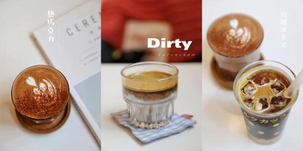 青海甘肅｜逆時針走青甘環線，美食、美景不可辜負（上）