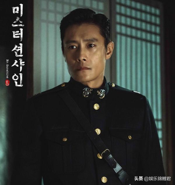 金高銀：《鬼怪》之後，被罵到抑鬱，事業滑落，陷入大危機