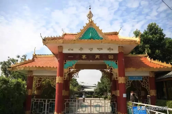 最神奇的村子：“一半在中國，一半在外國”，你知道這是哪嗎？