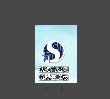 教你win10瀏覽器怎麼儲存網頁，win10系統瀏覽器網頁儲存方法