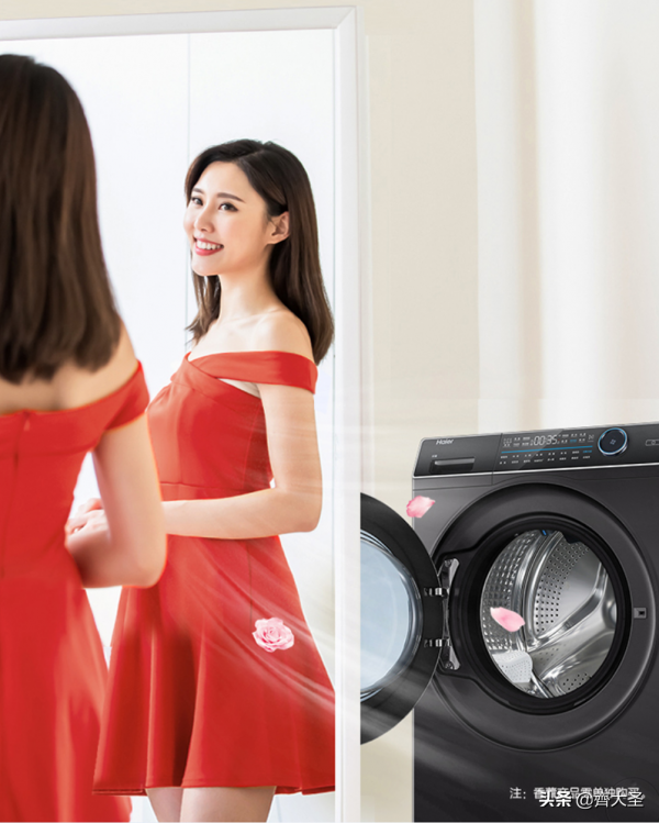 「抄作業」雙十一洗烘套裝值得買清單