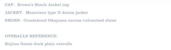 工裝女生的連體褲，怎麼穿更好看？