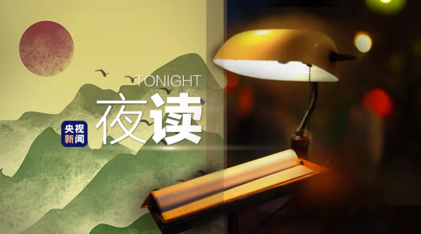 “小事不做,大事不成”,《道德經》裡的10個道理 “小事不做,大事不成”,《道德經》裡的10個道理