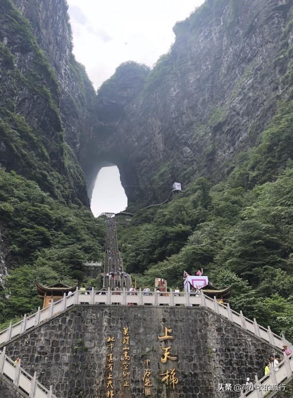 中國最仙境的這4個景點，去過一個，都覺得人間值得
