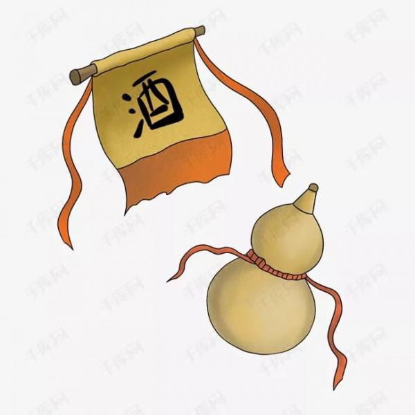 民間故事：男子想靠一葫蘆變富，結果葫蘆噴出黑水