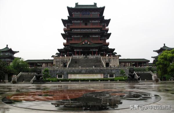 一蓑煙雨任平生，白羊座
