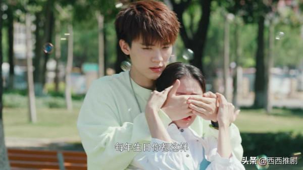 又一姐弟戀小甜劇完結！小敏家金家駿挑大樑，直球年下超會撩