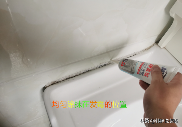 大型裝修翻車現場，住不到半年問題一大堆，恨不得拆掉重灌