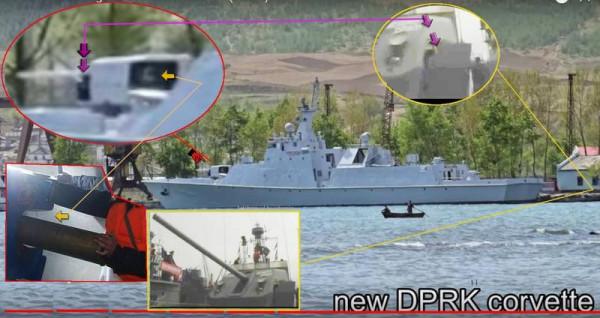 朝鮮&OpenCurlyDoubleQuote;鴨綠江&rdquo;級隱身輕型護衛艦