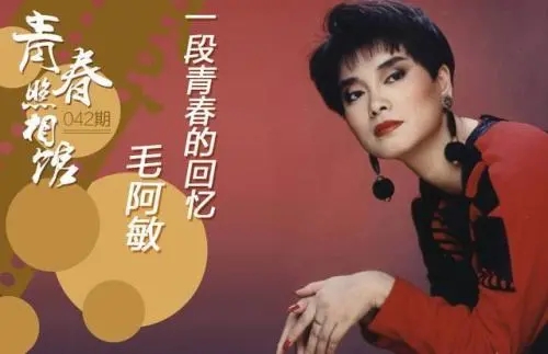 中國的“劣跡藝人”再想復出，已經不是那麼容易的事情了