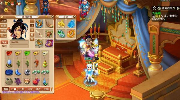 夢幻西遊：樹袋熊和熊貓優劣分析，牧場專精養哪一種動物更佳？