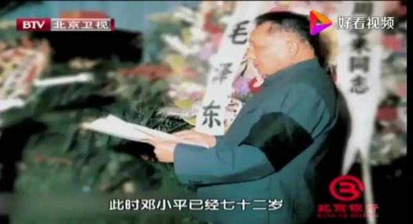 1976年1月8日，敬愛的周總理與世長辭，他一生為國為民，鞠躬盡瘁