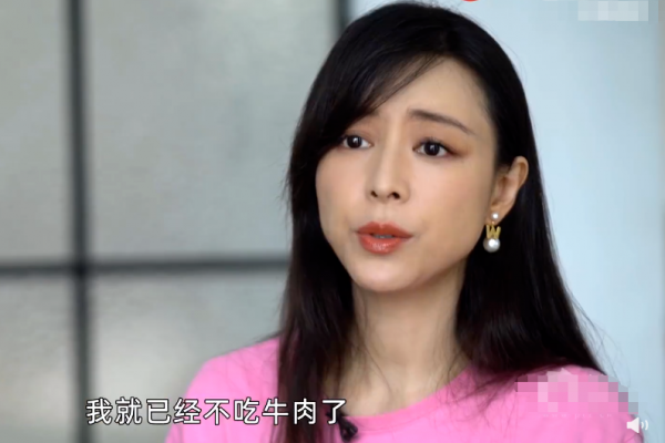 張靜初、陶虹等人倡導素食，卻被扒吃肉穿皮草，網友：言行不一