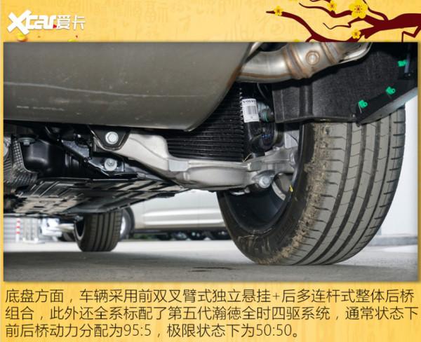 要小眾還必須能&OpenCurlyDoubleQuote;裝&rdquo;這四款旅行車值得考慮