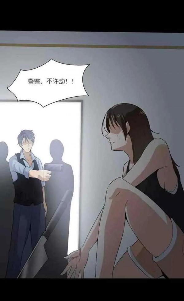 人性漫畫——“欠債還錢，天經地義”