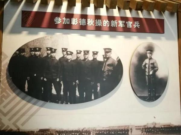 袁世凱在小站訓練新軍時的招兵要求 袁世凱在小站訓練新軍時的招兵要求