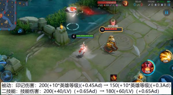 體驗服多位英雄調整，阿離被控讓人不理解，魯班大招是無效加強