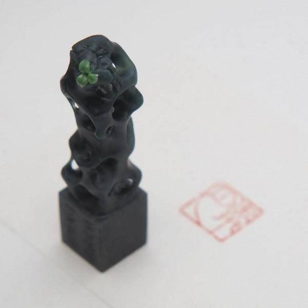 胤記（4）寸草翡翠印章