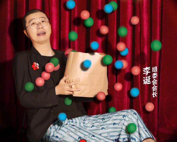 馬東這檔新綜藝顛覆了我的認知，原來喜劇還可以這麼玩