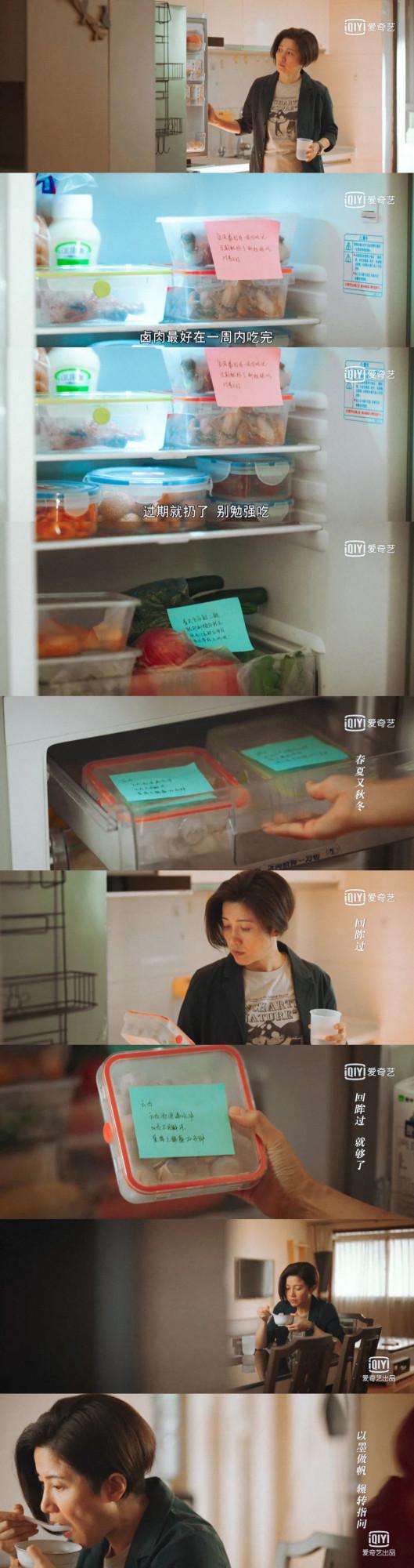 趙濱：做自己的&OpenCurlyDoubleQuote;對手&rdquo;