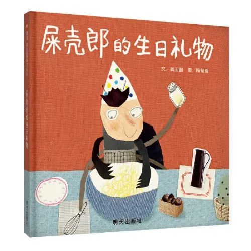 中國的“凱迪克”大獎又頒獎了，這些優秀，精良的國產繪本要推進