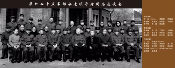 沉痛哀悼！盧振國同志一路走好！