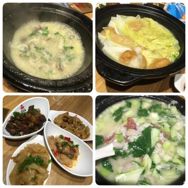 吃貨養成記:二零一六 吃貨養成記:二零一六