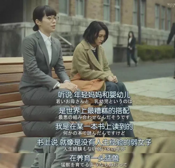 專訪武志紅：孩子最核心的競爭力就是人格