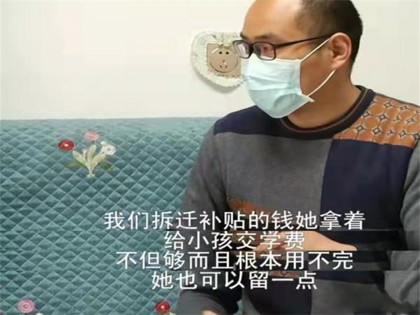47歲&OpenCurlyDoubleQuote;軟飯男&rdquo;結婚8年不工作，孩子學費靠妻子：憑什麼我養家？