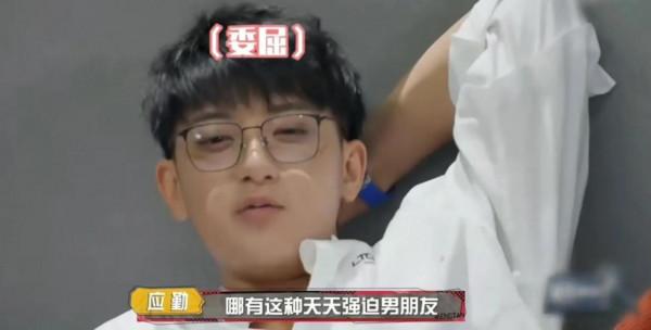 楊紫真的是渣男語錄十級學者吧!哈哈哈哈哈哈哈她也太會氣人了 楊紫真的是渣男語錄十級學者吧!哈哈哈哈哈哈哈她也太會氣人了