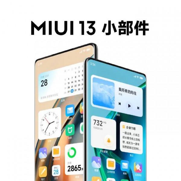 Xiaomi 12 新品釋出會（直播貼）12月28日 19:51更新