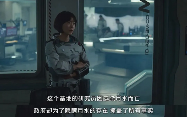 這所謂的“頂流”韓劇《寂靜之海》，說抄襲都高估了它