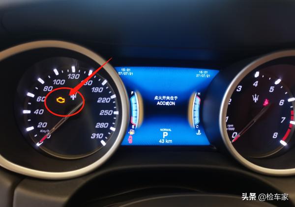 庫存了2年的瑪莎拉蒂吉博力賣74萬，買家：算上加裝節約了10萬