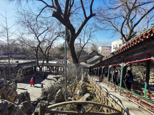 走進北京恭王府「2」感受古建築和皇家園林