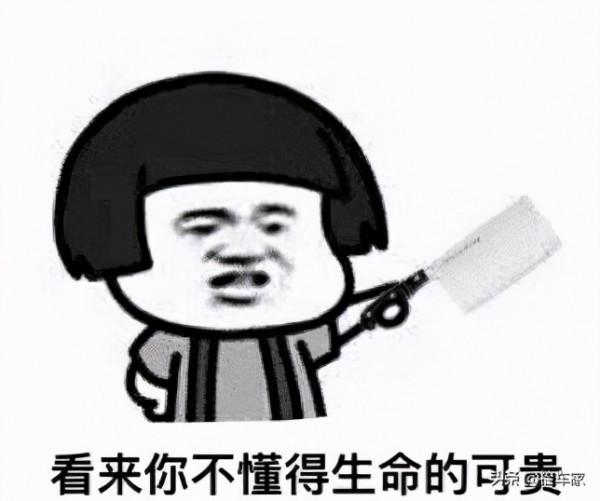 中介冒充個人賣家,五年的奧迪RS5賣高價不成,開車怒追驗車師 中介冒充個人賣家,五年的奧迪RS5賣高價不成,開車怒追驗車師