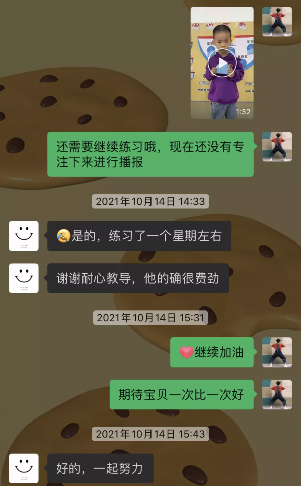 瑞金這位“向日葵”老師出名了,你認識她嗎? 瑞金這位“向日葵”老師出名了,你認識她嗎?