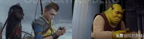 神還原！網友列舉了《戰神：諸神黃昏》和史萊克電影的相似場景