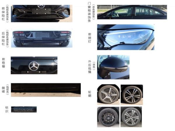 6款新車申報圖曝光，4缸福克斯迴歸！