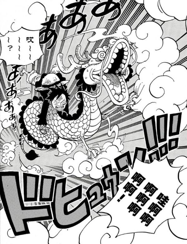 海賊王1027話細節伏筆分析：大口真神如何救世？燼的真面目是？