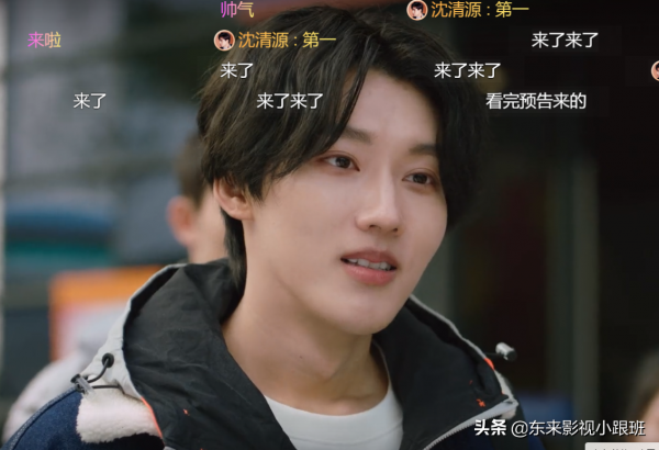 《你好，神槍手》：小艾成棄子，徐典騷擾唐心，沈清源危機四伏