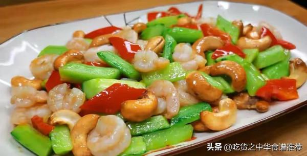 分享幾道待客必備的家常菜,鮮香入味,解饞下飯 分享幾道待客必備的家常菜,鮮香入味,解饞下飯