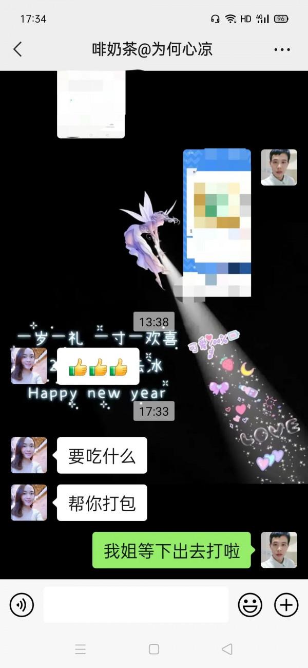 很多人問我癌症有什麼反應或症狀