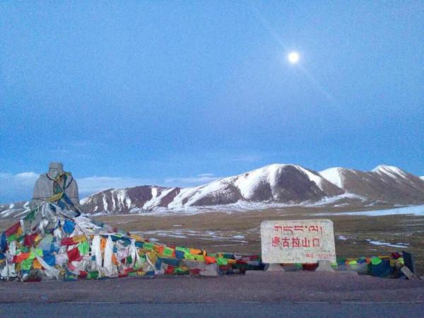 開國少將修築青藏公路:如果電報沒從拉薩發來,那就證明我死了 開國少將修築青藏公路:如果電報沒從拉薩發來,那就證明我死了