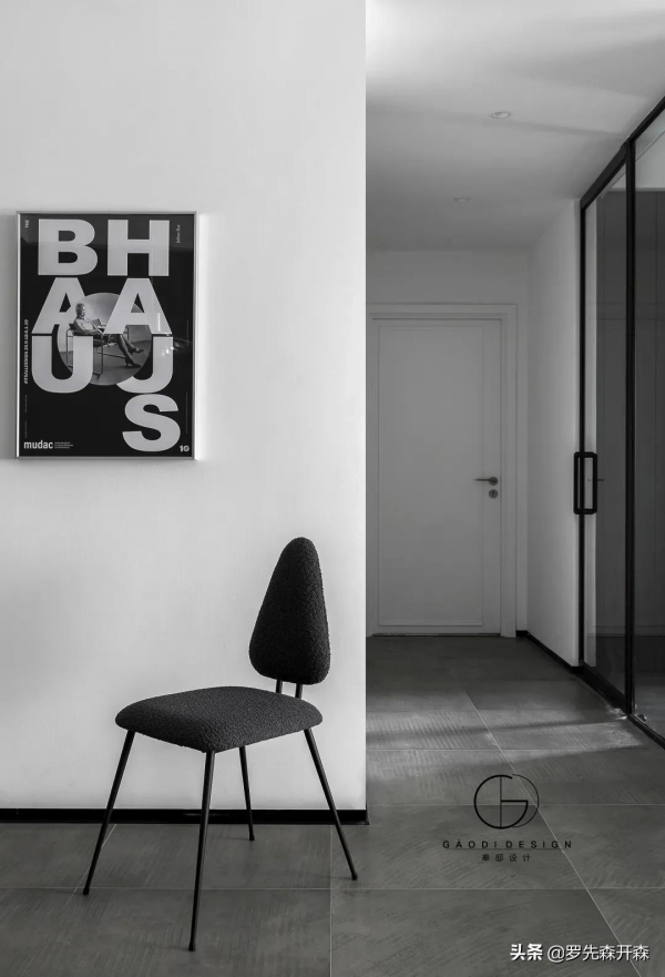 極簡灰色·80㎡清水房改造設計實景——行走的大衛 極簡灰色·80㎡清水房改造設計實景——行走的大衛